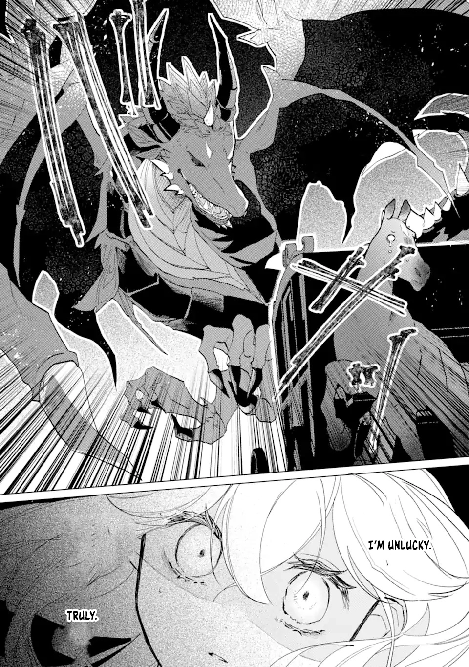 A Decorative Empress? Sounds Like the Perfect Job! Chapter 1 Page 12